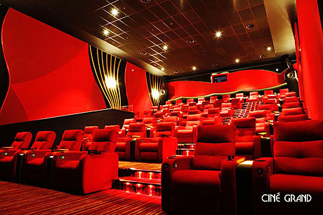 Cine Grand Sofia Ring Mall